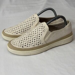 Sonoma Shoes Womens 9.5 M Casual Loafer Sneakers Flats Beige Fabric Slip On Shoe